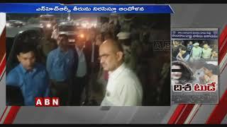 Disha Father Face To Face Over NHRC Investigation Details | Telangana News | ABN Telugu