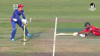 Two run outs in one game || 1st T20i || Afghanistan tour of Bangladesh, 2022