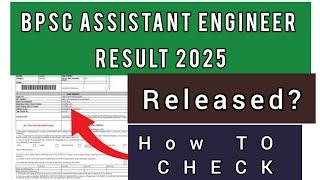 BPSC Assistant Engineer Result 2025 | How To Check BSPC AE Result 2025