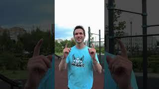Как Лучше Подтягиваться? Локти Вперед или Локти в Стороны? #БелыйКапюшон