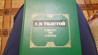 запрос на стрим... поговорим онлайн с людьми обсудим вопросы