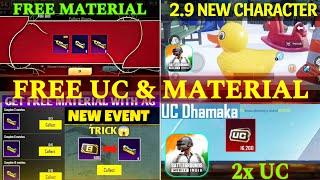 Free Uc Event Bgmi | Bgmi Ag Currency To Mini Material | Bgmi 2.9 Update Features | Bgmi Uc Dhamaka