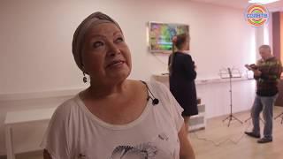Центр "Активное долголетие" в Солнечногорске ведет набор в группы