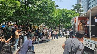 [ LIVE ] 이준석 경의선 숲길 산책유세 11:30