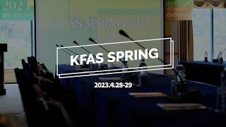 KFAS Spring 2023