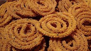 Chakli Recipe | Monica’s Kitchen | #christmas #christmasspecial #christmassweets