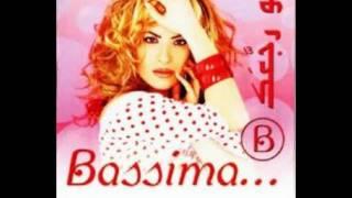 bassima - shou raja3ak / باسمة - شو رجعك