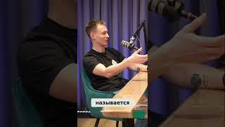 Новые технологии в бизнесе: Преодоление сложностей