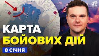 ️РОЗГРОМ колони РФ під Курськом! ЗСУ ПРОРИВАЮТЬСЯ: сіра зона ЗРОСТАЄ – Карта БОЙОВИХ ДІЙ 8 січня