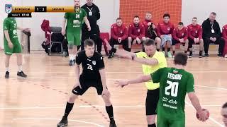 ГК "Воронеж" - "Зилант" (Казань) - 02/04/2023 - ПОЛНЫЙ МАТЧ!
