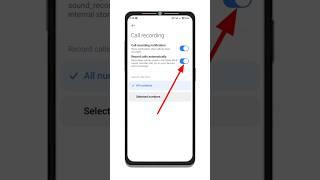 How to off record calls automatically in xiaomi all models | Disable automatically calls record