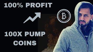 Bitcoin Secret: Profit with This Strategy!technici analysis
