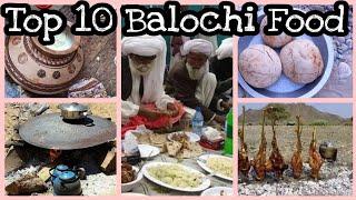 Top 10 Delicious Balochi Food|| Top Must Favorite Balochi Traditional foods||By HFAF