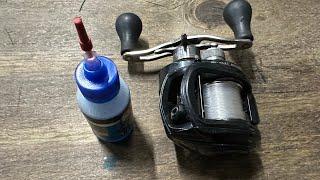 How To Correctly Oil A Baitcasting Reel…