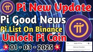 Pi List On Binance | Pi Network New Update | Pi Coin Price Prediction | Unlock Pi Coin