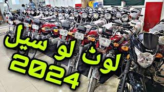 HONDA YAMAHA SUZUKI 2024 MODEL ON EASY INSTALLMENT PLANS MOTORCYCLE PLAZA & PK BIKES DISCOUNT OFFER