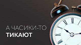 О давлении, завышенных ожиданиях и чувстве «неуспевания» | Разборы писем читателей от Ирины Масловой