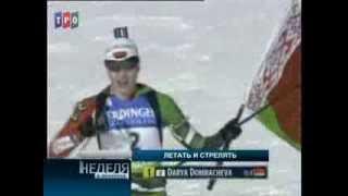 "Неделя в Беларуси". 09.02.14г. Сергей Макаренко