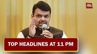 Devendra Fadnavis Hits Out At State Govt Over Ranas' Arrest | Top Headlines At 11 PM| April 23, 2022