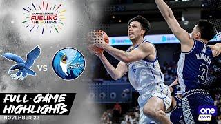 Ateneo vs. Adamson playoffs highlights | UAAP Season 86 Men’s Basketball - Nov. 22, 2023