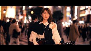 おかゆ「渋谷のマリア」Music Video [Full Ver.]／Okayu「Shibuya No Maria」Music Video [Full Ver.]