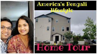 Home Tour. Our Own House In America. বাড়িটা ছেড়ে যাওয়ার তোমাদেরকে একবার ঘুরিয়ে দেখালাম #vlog