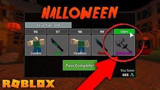 COMPLETING PASS and GETTING NEW HALLOWEEN GODLY KNIFE!  | MM2 Halloween Update