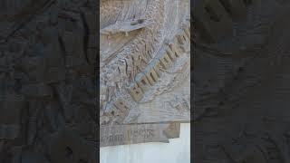 Широкореченский мемориал – Екатеринбург – 27.03.25 – Барельеф "Сталинградская битва" #россия #победа