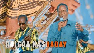 XAAJI XINNI ADIGAA KASBADAY NEW BANAADIRI SONG OFFICIAL MUSIC VIDEO 2022