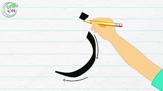 Learn to write Urdu Alphabets | اردو حرف لکھنا سیکھیں | Read and Write Urdu Alphabets