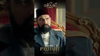 Sultan Abdulhamid| Sahafat Se Gaddari| Part 2 |Epi-181 #sultanabdulhamidurdu