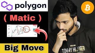 Matic (Polygon) Big News Today | Matic Coin Price Prediction 2022 | Polygon (Matic) Big Updates