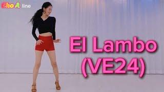 [초중급] El Lambo (VE24) linedance l Improverㅣ엘람보 라인댄스 ㅣ인천라인댄스 ㅣ 송도라인댄스 ㅣ 연수동라인댄스 ㅣ인천연수구댄스학원