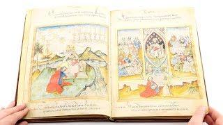 Illuminated Apocalypse of Lyon - Facsimile Editions and Medieval Illuminated Manuscripts