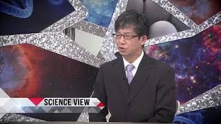 Science View available on March 2019