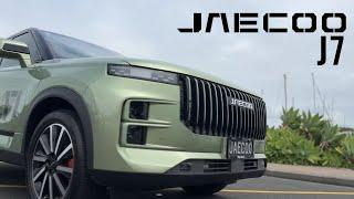 2024 Jaecoo J7 Review New Zealand