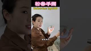 (1)粉春手镯，7500满足粉丝需求#翡翠 #翡翠手鐲 #翡翠手镯 #翡翠玉石 #翡翠玉 #緬甸玉 #緬甸翡翠 #缅甸翡翠