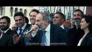 NIKOL TRAILER #2