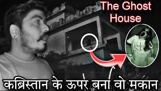 A Real Ghost Hunter Investigated My Haunted House.. **SHOCKING FOOTAGE** | RkR History