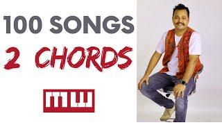 Sing 100 songs | 3 Guitar chords | Bollywood songs mashup | Musicwale