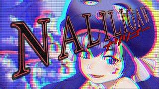 NALILIGAW / mikomiko ft. 音街ウナ