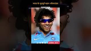 Ravindra jadeja ( जड्डू ) Transformation 1988-2024 #shorts #ravindrajadeja #jaddu #t20wc2024 #india