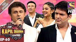 The Kapil Sharma Show - दी कपिल शर्मा शो - Ep 60 - Sony Celebrates 21st Anniversary – 19th Nov 2016