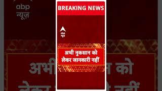 Iran US Conflict: Syria में अमेरिकी सैन्य अड्डे पर हमला |  Middle East War | Oil Crisis | Russia