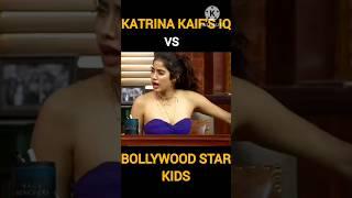 Katrina kaif Vs. Nepokids @fungyanindia1990 #shorts #viral #nepotism #bollywood #katrinakaif