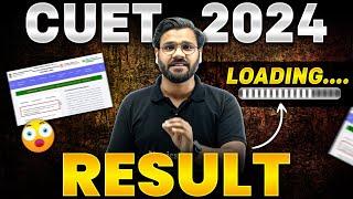 CUET 2024 Result Loading........... | CUET UG Exam 