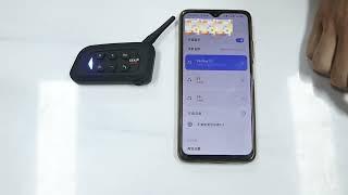 EJEAS V4 Plus |  V4 Plus Connect to Mobile Phone