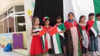 Flag Day Celebration at Cambridge High School Abu dhabi