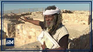 Israel: African Hebrew Leader Talks Jewish History and Black Lives Matter