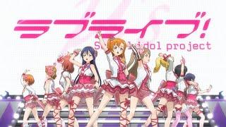 FIRST IMPRESSIONS!! | Love Live! After School Activity Wai-Wai! Home Meeting!!